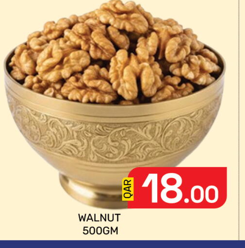 available at Majlis Hypermarket in Qatar - Doha