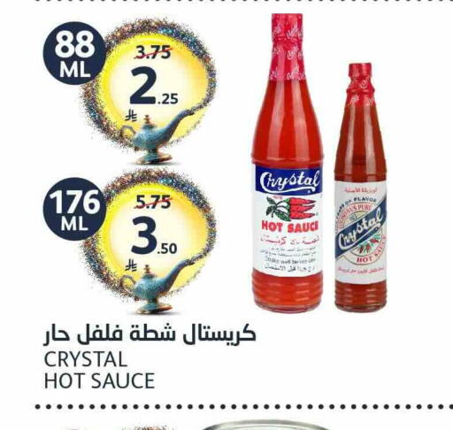 available at AlJazera Shopping Center in KSA, Saudi Arabia, Saudi - Riyadh