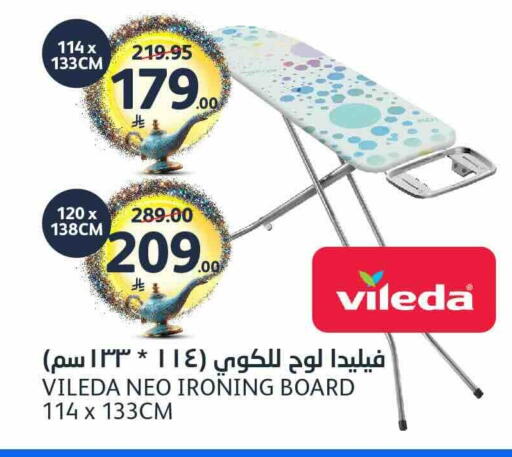 available at AlJazera Shopping Center in KSA, Saudi Arabia, Saudi - Riyadh