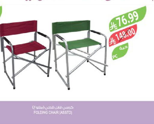 available at Farm  in KSA, Saudi Arabia, Saudi - Jeddah