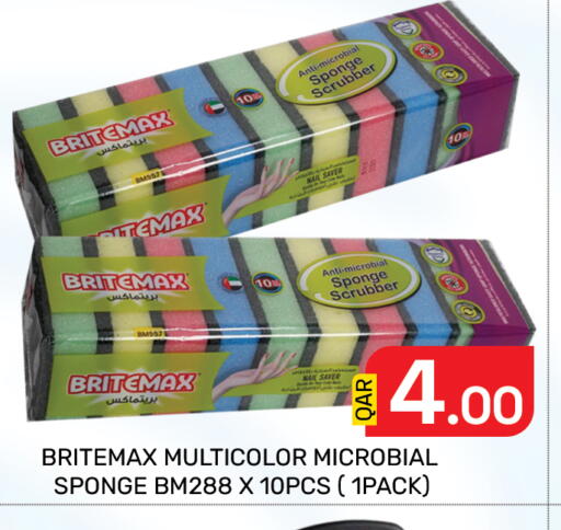 available at Majlis Hypermarket in Qatar - Doha