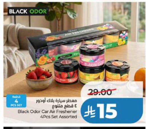 available at LULU Hypermarket in KSA, Saudi Arabia, Saudi - Tabuk