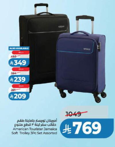 available at LULU Hypermarket in KSA, Saudi Arabia, Saudi - Mecca