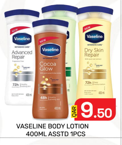 available at Majlis Hypermarket in Qatar - Doha