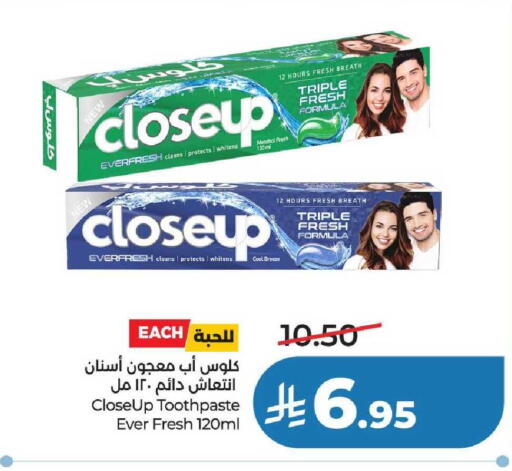 available at لولو هايبرماركت in مملكة العربية السعودية, السعودية, سعودية - عنيزة