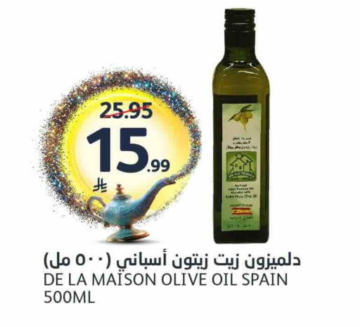 available at AlJazera Shopping Center in KSA, Saudi Arabia, Saudi - Riyadh