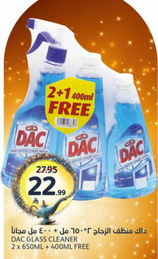 available at AlJazera Shopping Center in KSA, Saudi Arabia, Saudi - Riyadh