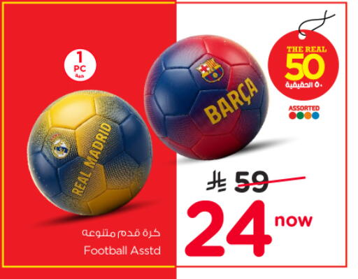 available at Nesto in KSA, Saudi Arabia, Saudi - Riyadh