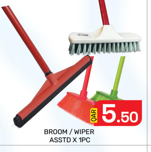 available at Majlis Hypermarket in Qatar - Doha