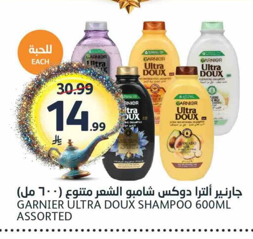 available at AlJazera Shopping Center in KSA, Saudi Arabia, Saudi - Riyadh