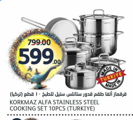 available at AlJazera Shopping Center in KSA, Saudi Arabia, Saudi - Riyadh