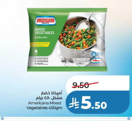 available at لولو هايبرماركت in مملكة العربية السعودية, السعودية, سعودية - عنيزة