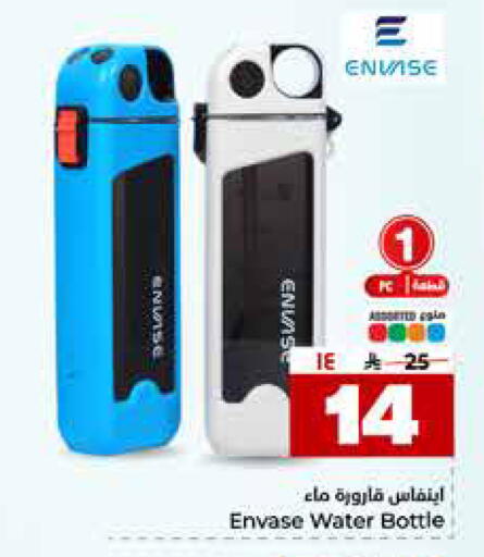 available at هايبر الوفاء in مملكة العربية السعودية, السعودية, سعودية - مكة المكرمة