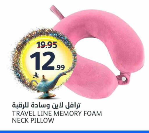 available at مركز الجزيرة للتسوق in مملكة العربية السعودية, السعودية, سعودية - الرياض
