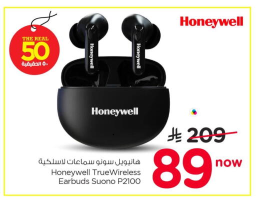 available at Nesto in KSA, Saudi Arabia, Saudi - Al Khobar