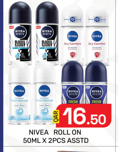 available at Majlis Hypermarket in Qatar - Doha