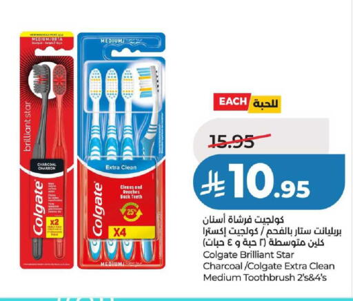 available at لولو هايبرماركت in مملكة العربية السعودية, السعودية, سعودية - عنيزة