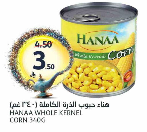 available at AlJazera Shopping Center in KSA, Saudi Arabia, Saudi - Riyadh