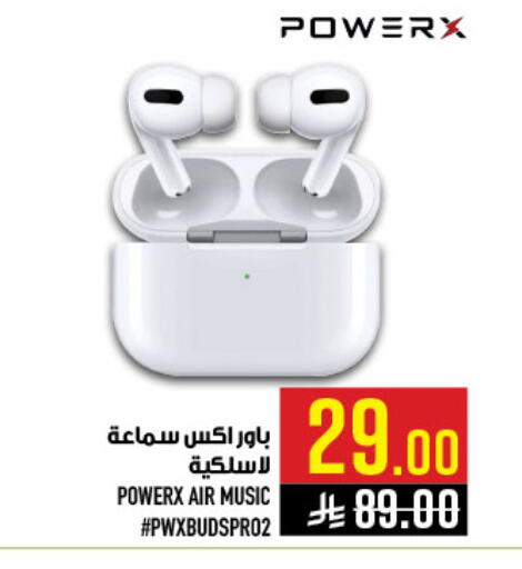 available at أبراج هايبر ماركت in مملكة العربية السعودية, السعودية, سعودية - مكة المكرمة