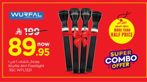 available at Nesto in KSA, Saudi Arabia, Saudi - Riyadh