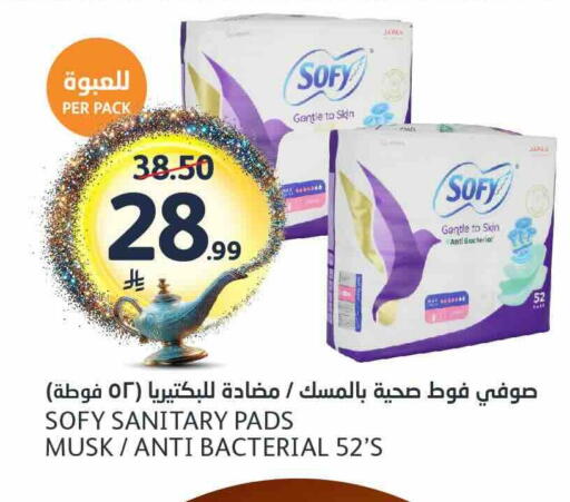 available at AlJazera Shopping Center in KSA, Saudi Arabia, Saudi - Riyadh