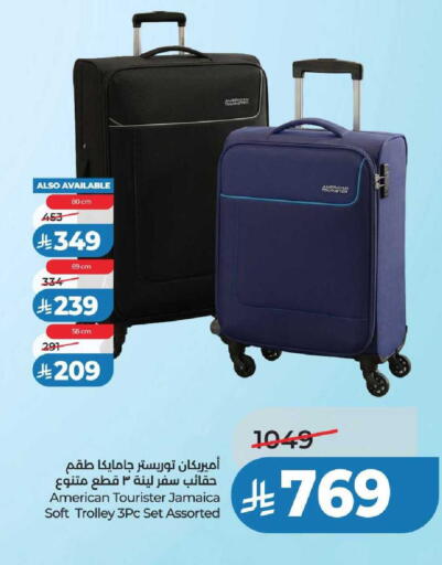 available at LULU Hypermarket in KSA, Saudi Arabia, Saudi - Riyadh