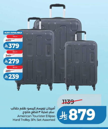 available at LULU Hypermarket in KSA, Saudi Arabia, Saudi - Riyadh