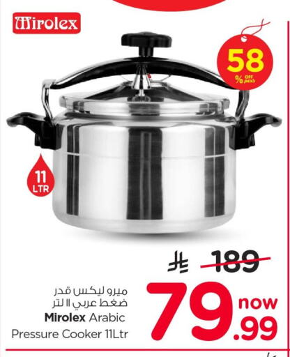 available at Nesto in KSA, Saudi Arabia, Saudi - Dammam