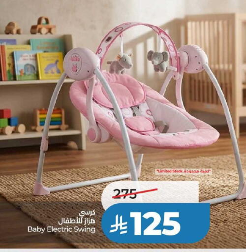 available at LULU Hypermarket in KSA, Saudi Arabia, Saudi - Al-Kharj