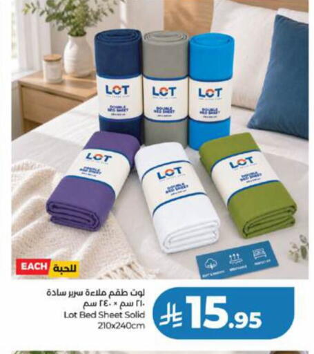 available at LULU Hypermarket in KSA, Saudi Arabia, Saudi - Jeddah