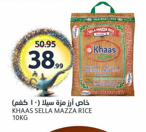 available at AlJazera Shopping Center in KSA, Saudi Arabia, Saudi - Riyadh