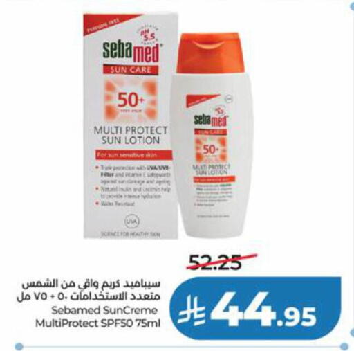 available at LULU Hypermarket in KSA, Saudi Arabia, Saudi - Yanbu