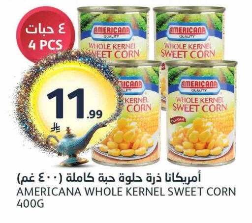 available at AlJazera Shopping Center in KSA, Saudi Arabia, Saudi - Riyadh