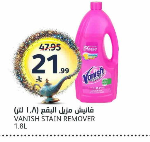 available at AlJazera Shopping Center in KSA, Saudi Arabia, Saudi - Riyadh