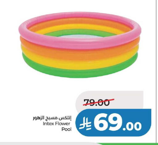 available at لولو هايبرماركت in مملكة العربية السعودية, السعودية, سعودية - عنيزة