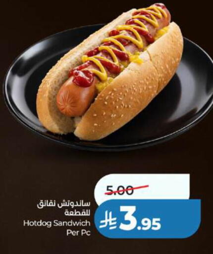 available at LULU Hypermarket in KSA, Saudi Arabia, Saudi - Yanbu
