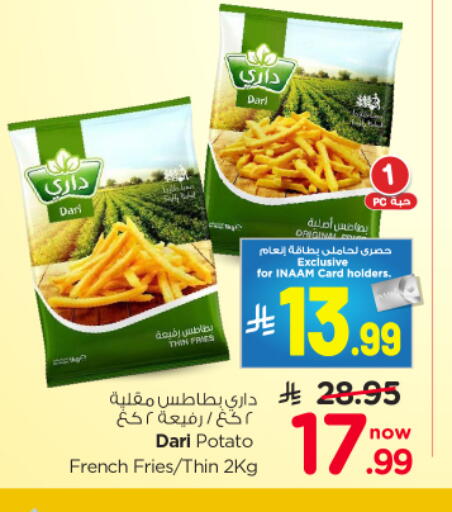 Potato available at نستو in مملكة العربية السعودية, السعودية, سعودية - الرياض