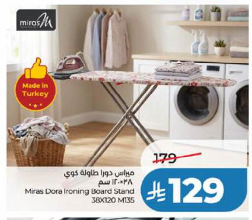 available at LULU Hypermarket in KSA, Saudi Arabia, Saudi - Jeddah
