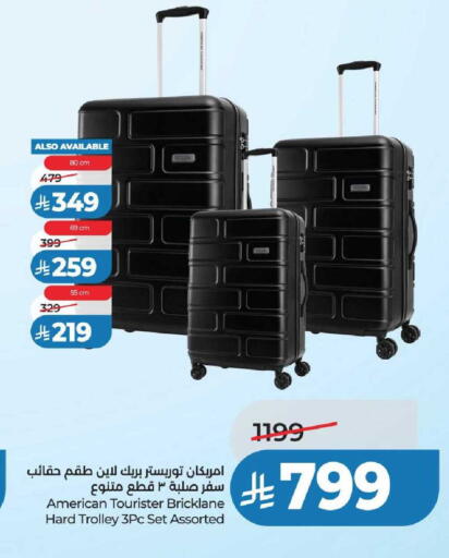 available at LULU Hypermarket in KSA, Saudi Arabia, Saudi - Riyadh