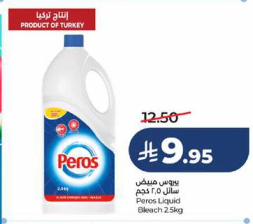 available at LULU Hypermarket in KSA, Saudi Arabia, Saudi - Jeddah