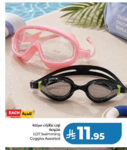 available at LULU Hypermarket in KSA, Saudi Arabia, Saudi - Jeddah