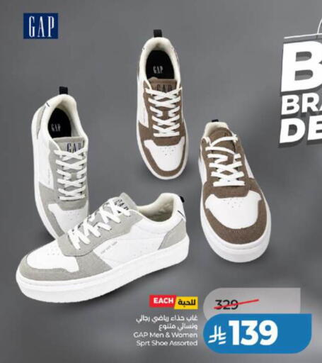 available at LULU Hypermarket in KSA, Saudi Arabia, Saudi - Jeddah