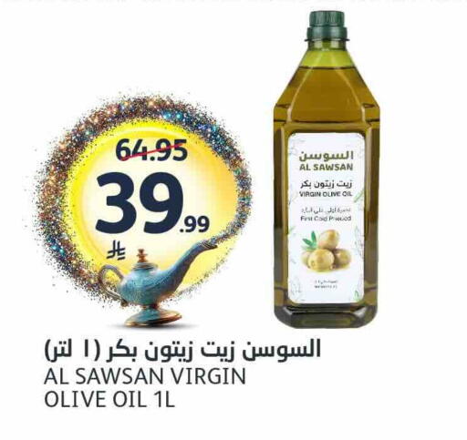 available at AlJazera Shopping Center in KSA, Saudi Arabia, Saudi - Riyadh