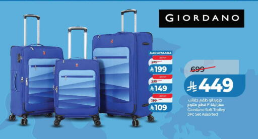available at LULU Hypermarket in KSA, Saudi Arabia, Saudi - Riyadh