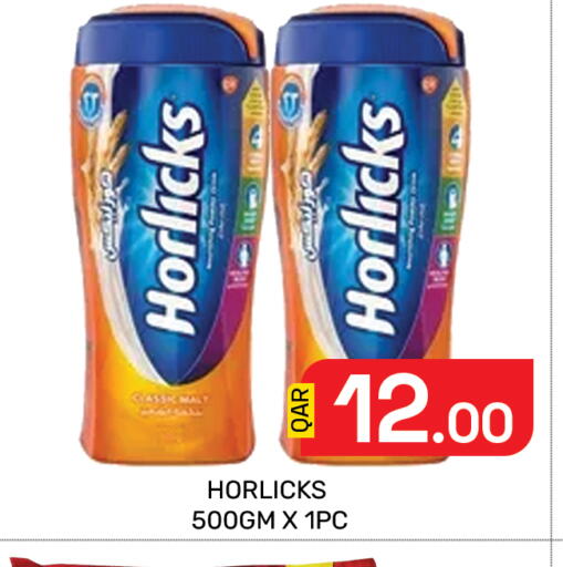 available at Majlis Hypermarket in Qatar - Doha