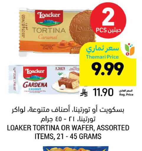 Coconut available at Tamimi Market in KSA, Saudi Arabia, Saudi - Tabuk