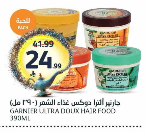 available at AlJazera Shopping Center in KSA, Saudi Arabia, Saudi - Riyadh