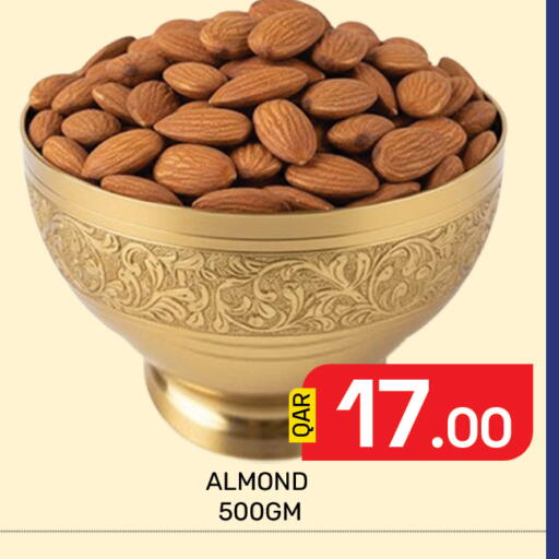 available at Majlis Hypermarket in Qatar - Doha