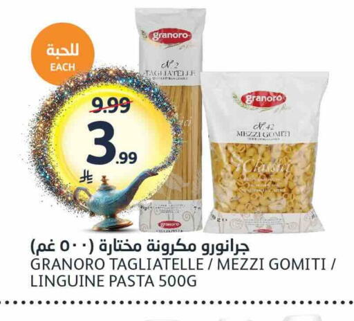 available at AlJazera Shopping Center in KSA, Saudi Arabia, Saudi - Riyadh