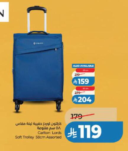 available at LULU Hypermarket in KSA, Saudi Arabia, Saudi - Mecca